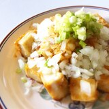 (¨̮)⑅特製ダレ!!豆腐で絶品おかず.·˖*